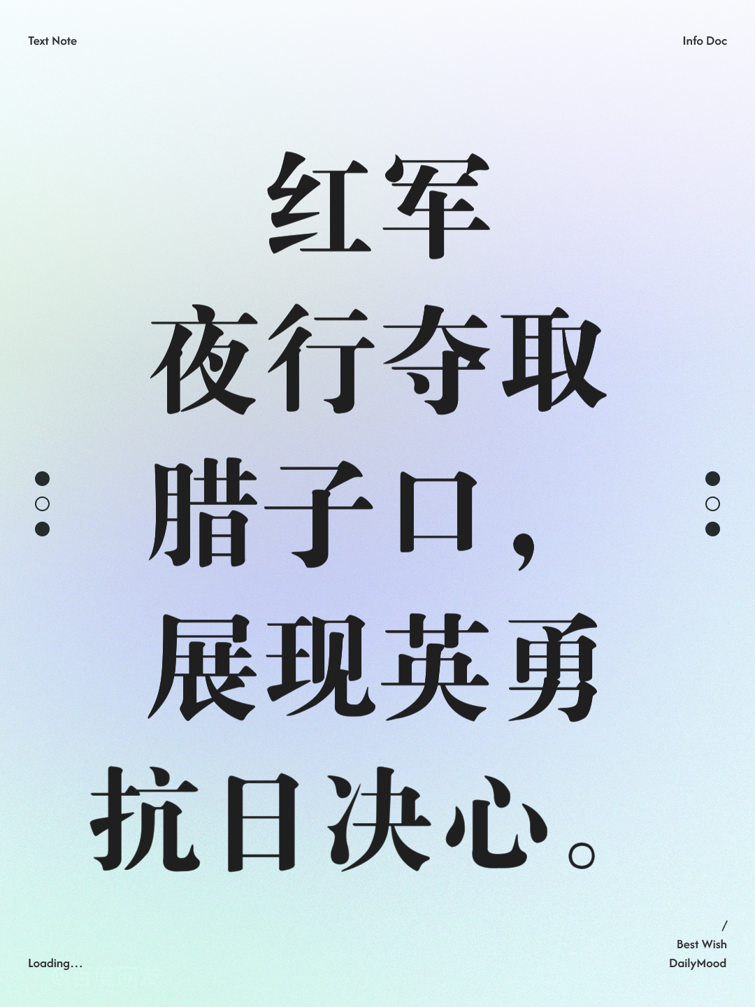 爱游戏官方网站-胜败乃兵家常事王者荣耀