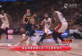 比利时客场战胜摩尔多瓦,提前晋级了吗 比利时客场战胜摩尔多瓦,提前晋级了吗